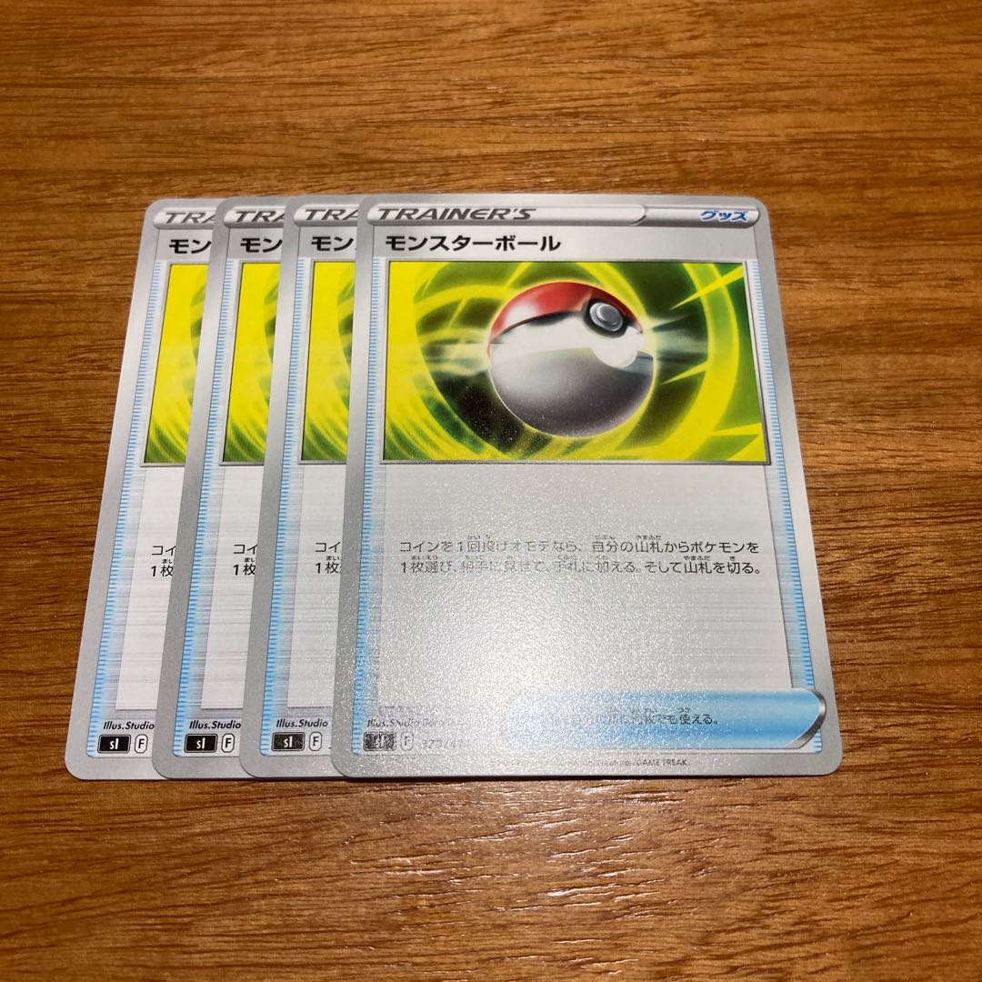 Poke Ball TD 379/414 4 sheets