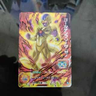 ゴールデンフリーザゼノ