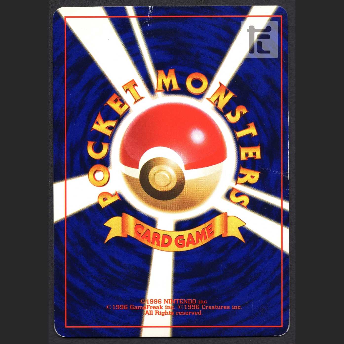 Hikaru Mew LV.24 [Poor] old back/managed by MP1742