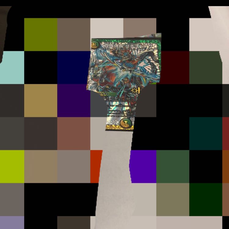 プチョヘンザ1枚