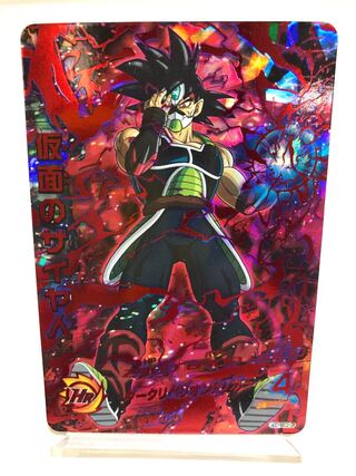 仮面のサイヤ人　HGD1-SEC2 CP 1枚