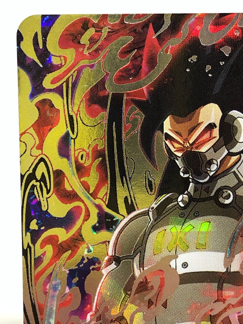 Saiyan of Darkness UM2-SEC3