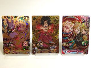 ブロリー ゴジータ シャンパ SEC ３枚まとめ売り