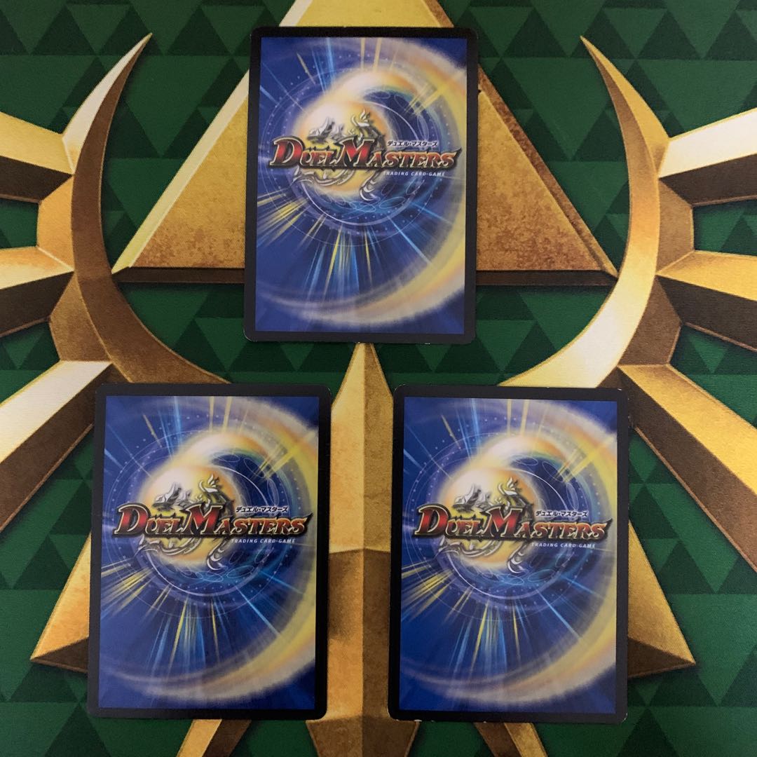 宇宙タコンチュ