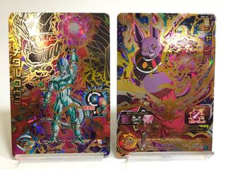 メタルクウラ  シャンパ SEC 2枚まとめ売り