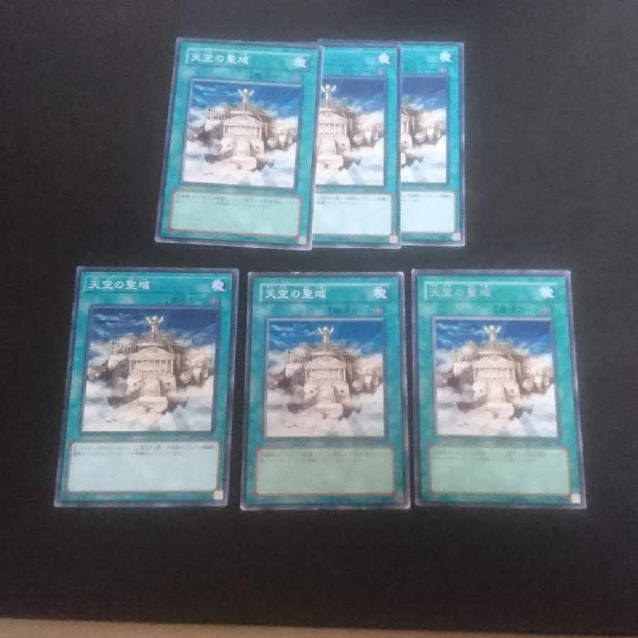 D134 The Sanctuary in the Sky Normal JP026 1枚