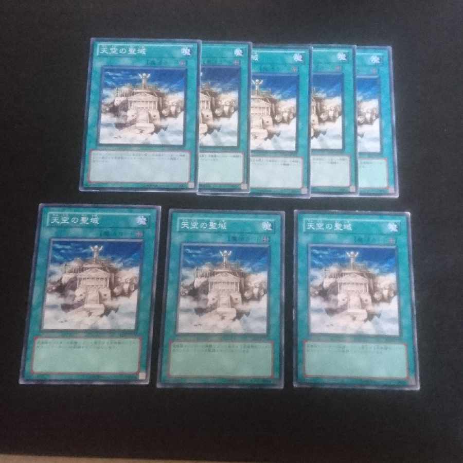 D135 The Sanctuary in the Sky Normal JP154