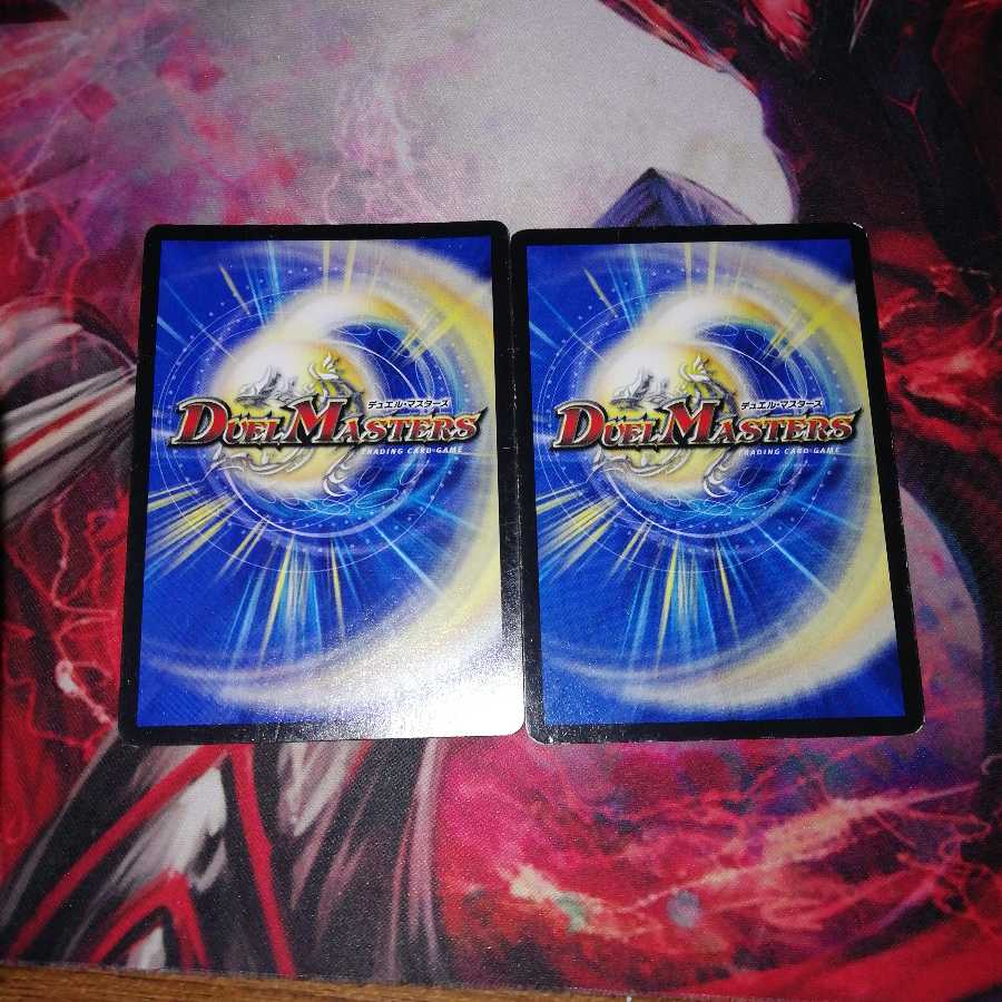 エマージェンシータイフーン プロモ 2枚セット