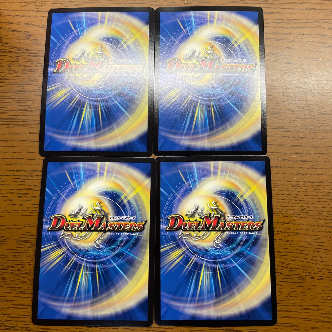 The Falling Phoenix Festival of Manji Night MSS M6/M12