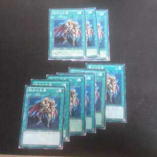 D149 The Warrior Returning Alive Normal JP030