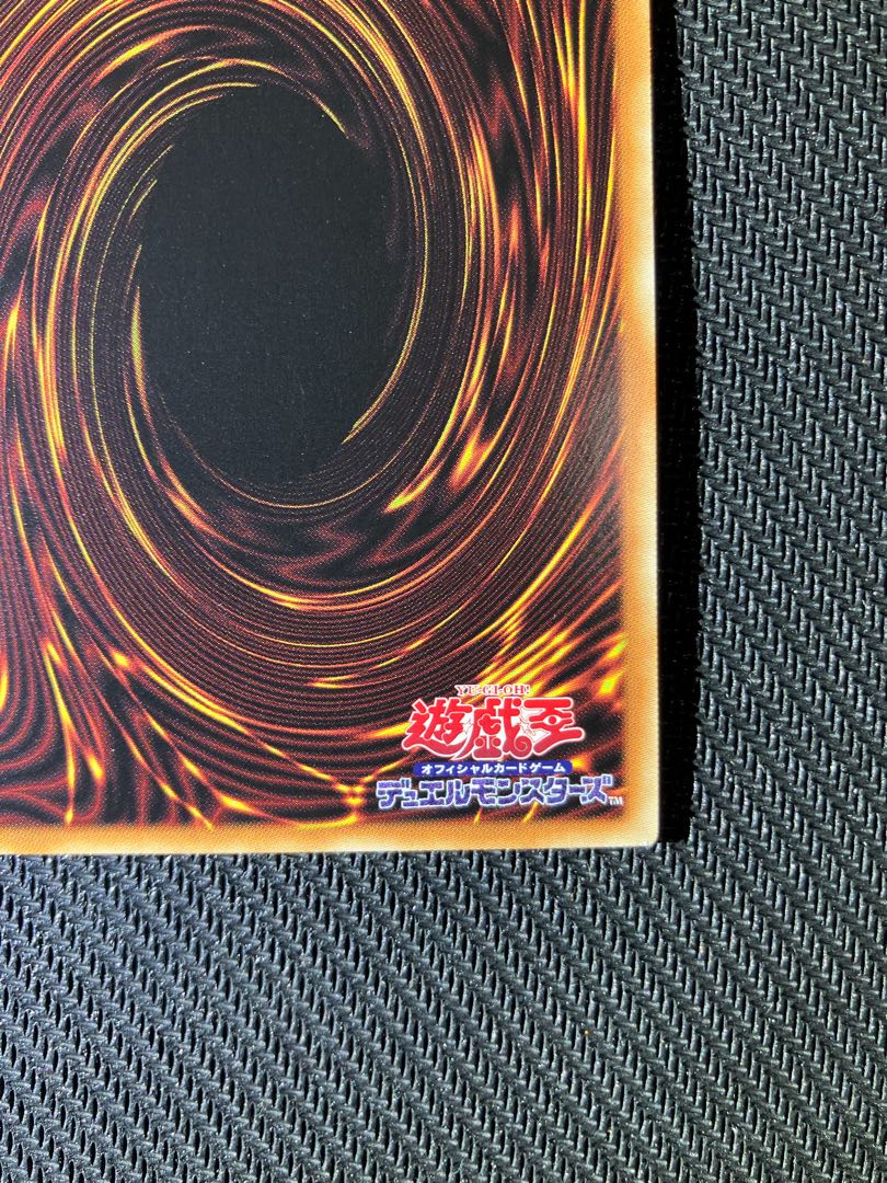 Legendary SwordFighting士 Black Luster Soldier Prismatic Secret Rare JP004