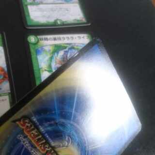 D150 Fairy Backstage Lara Life (Normal) C 50/55