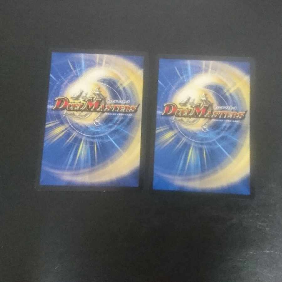 D150 Fairy Backstage Lara Life (Normal) C 50/55