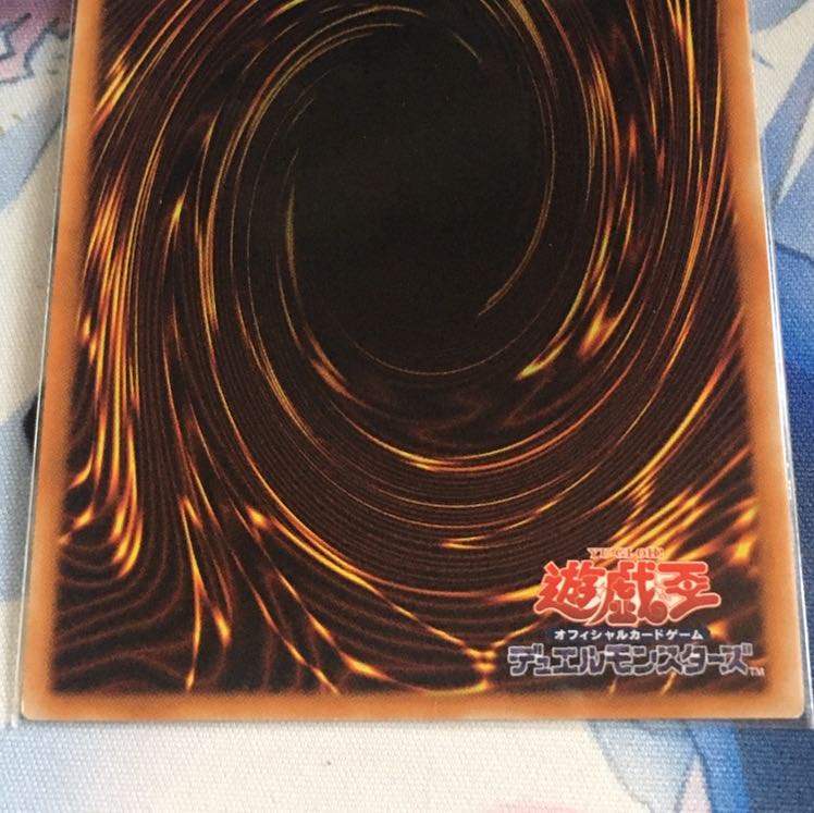 浮幽さくら 20thSE シク