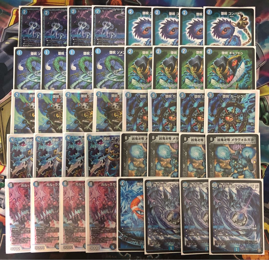 Blue Magic Tool Deck