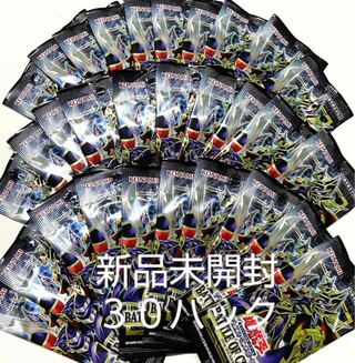 Yu-Gi-Oh Duel Monsters OCG Battle of Chaos Battle of Chaos Brand New Unopened 30 Pack