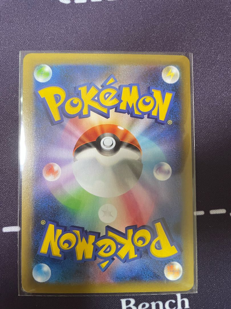 Charizard25th Beautiful