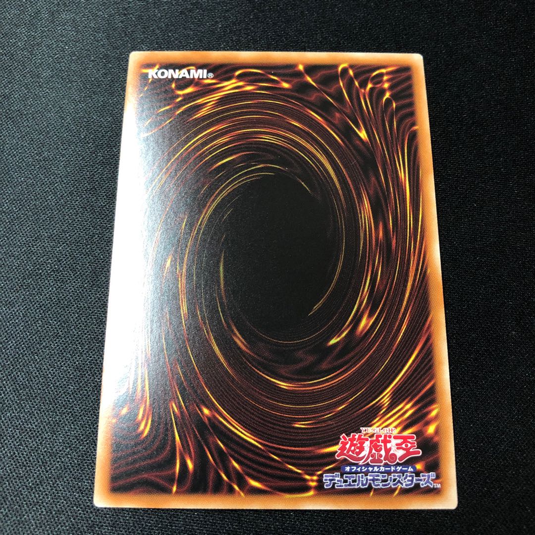 Riding Duel! Acceleration! Prismatic Secret Rare JP019
