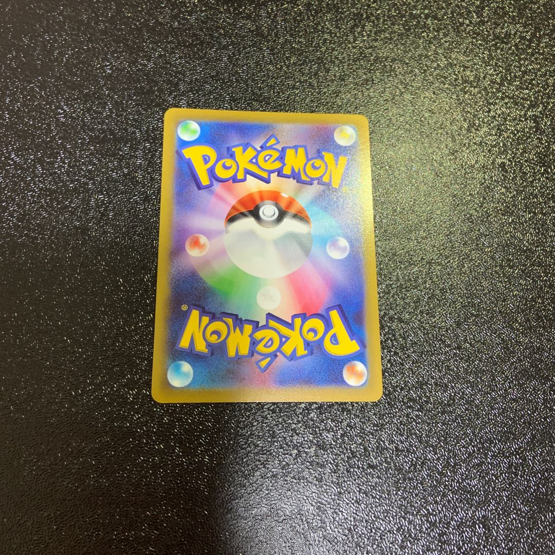 Altaria CHR 074/068 BraixenCHR069/068 GardevoirCHR Glowing Arcana CHR Set!     Lowest price!!!!