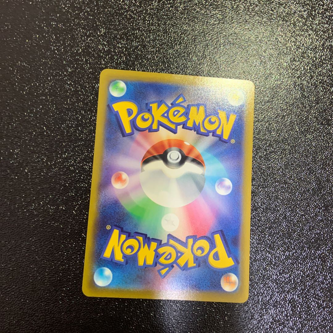 Altaria CHR 074/068 BraixenCHR069/068 GardevoirCHR Glowing Arcana CHR Set!     Lowest price!!!!