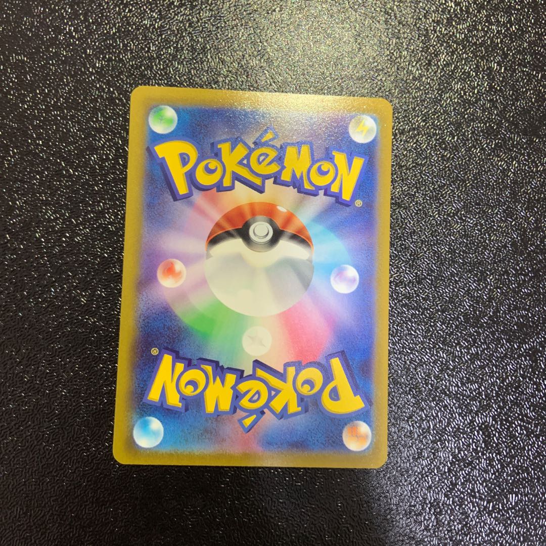 Altaria CHR 074/068 BraixenCHR069/068 GardevoirCHR Glowing Arcana CHR Set!     Lowest price!!!!