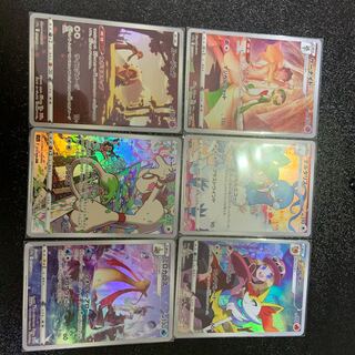 Altaria CHR 074/068 BraixenCHR069/068 GardevoirCHR Glowing Arcana CHR Set!     Lowest price!!!!