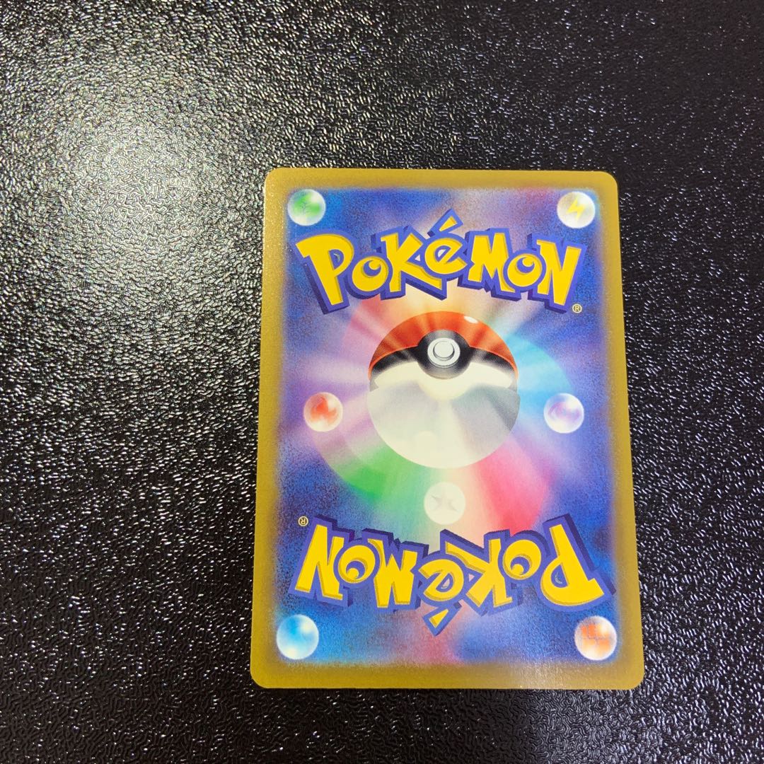 Altaria CHR 074/068 BraixenCHR069/068 GardevoirCHR Glowing Arcana CHR Set!     Lowest price!!!!