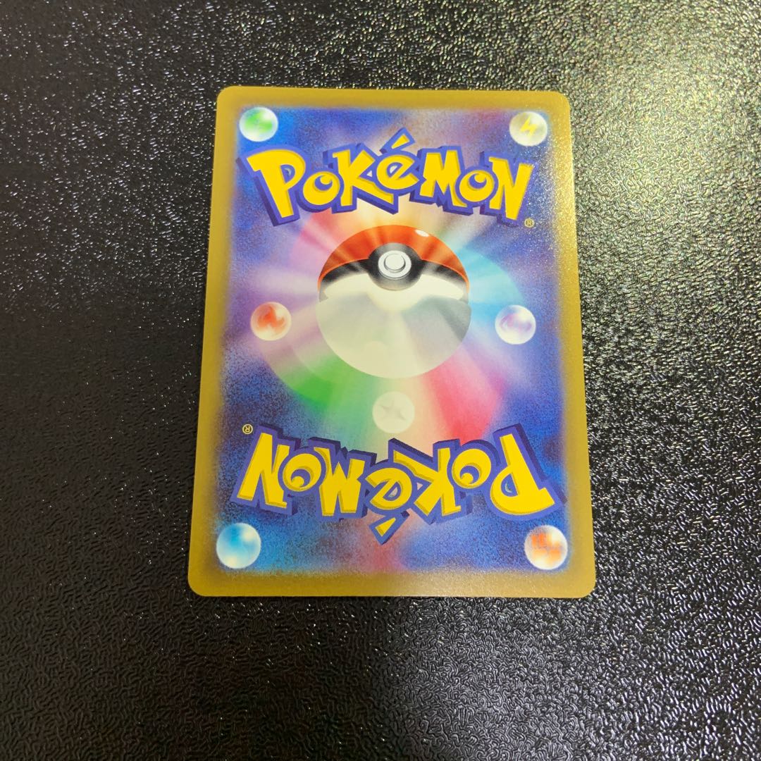 Altaria CHR 074/068 BraixenCHR069/068 GardevoirCHR Glowing Arcana CHR Set!     Lowest price!!!!