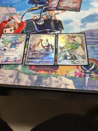 チルタリス CHR 074/068 ドーブルCHR 073/68 ミロカロスCHR 070/68 ＋スイクン