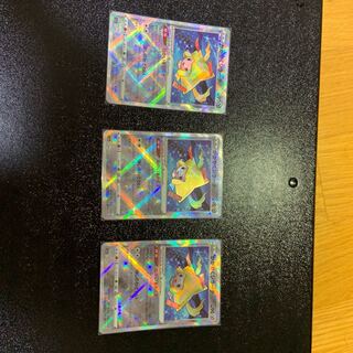 Kagayaku Jirachi K 045/068