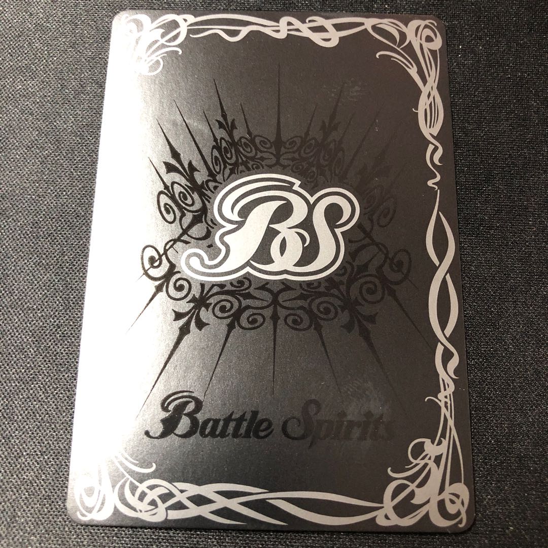 Mauve Academy Uniform Galette Revo