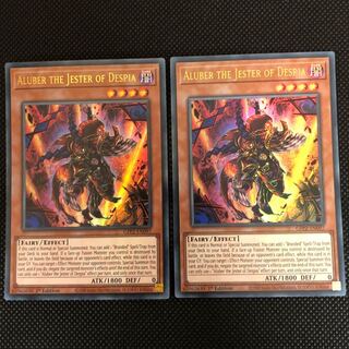 Aluber the Jester of Despia Ultra Rare English 2-card set [37-0902-05M].