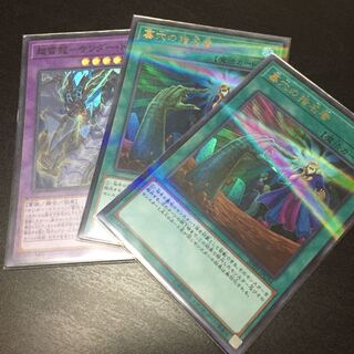 ラズベリーさん 専用