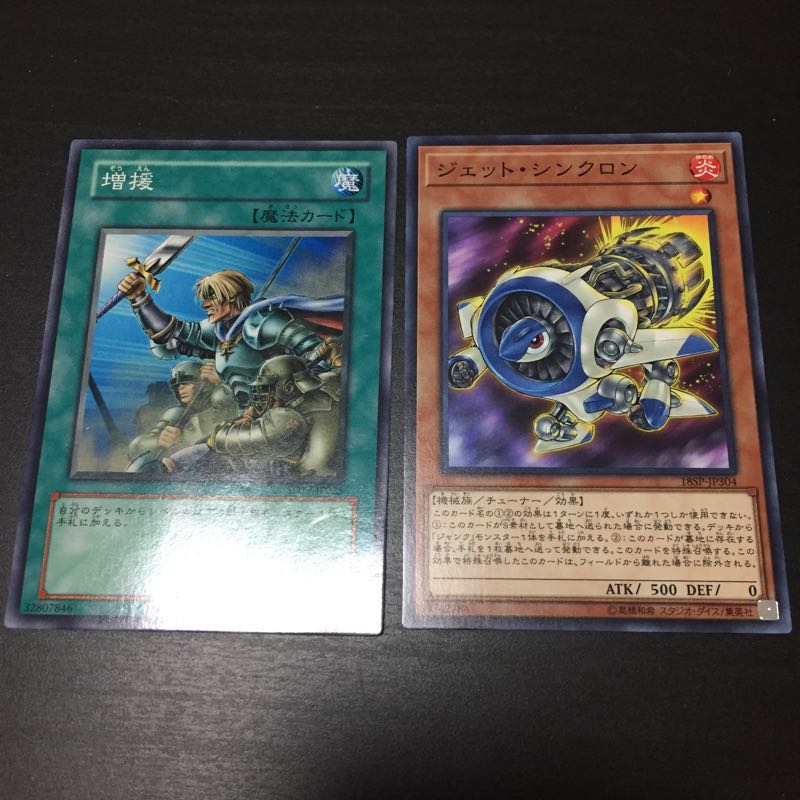 ラズベリーさん 専用