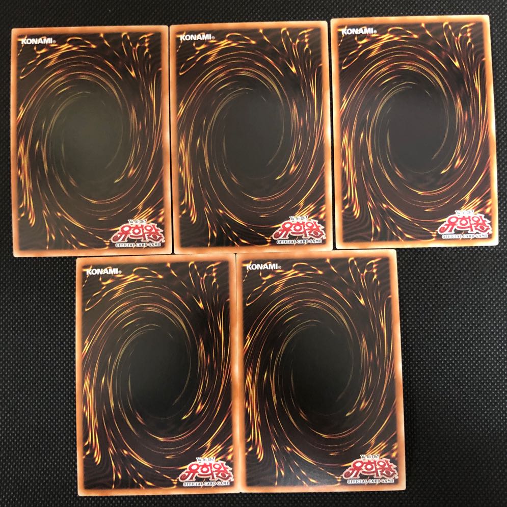 Korean edition Called by the Grave 3 copies Crossout Designator 2 copies set [37-0902-06M].