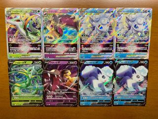 ジャローダVSTAR RRR 006/068他 白熱のアルカナ V＆VSTAR コンプリートセット