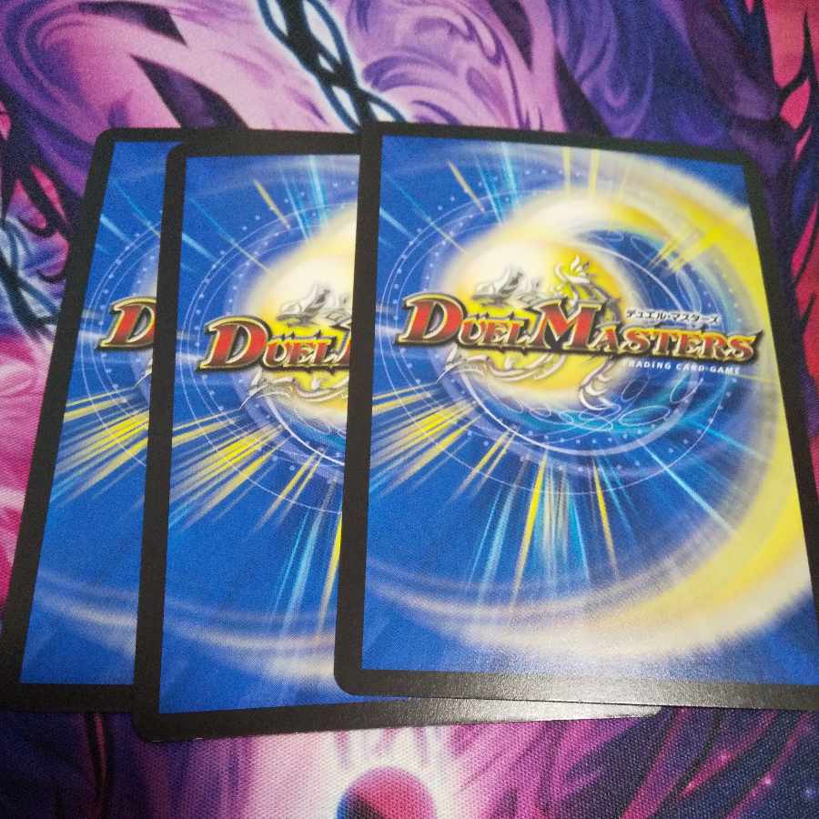 Umi phantom of astral C 57/76