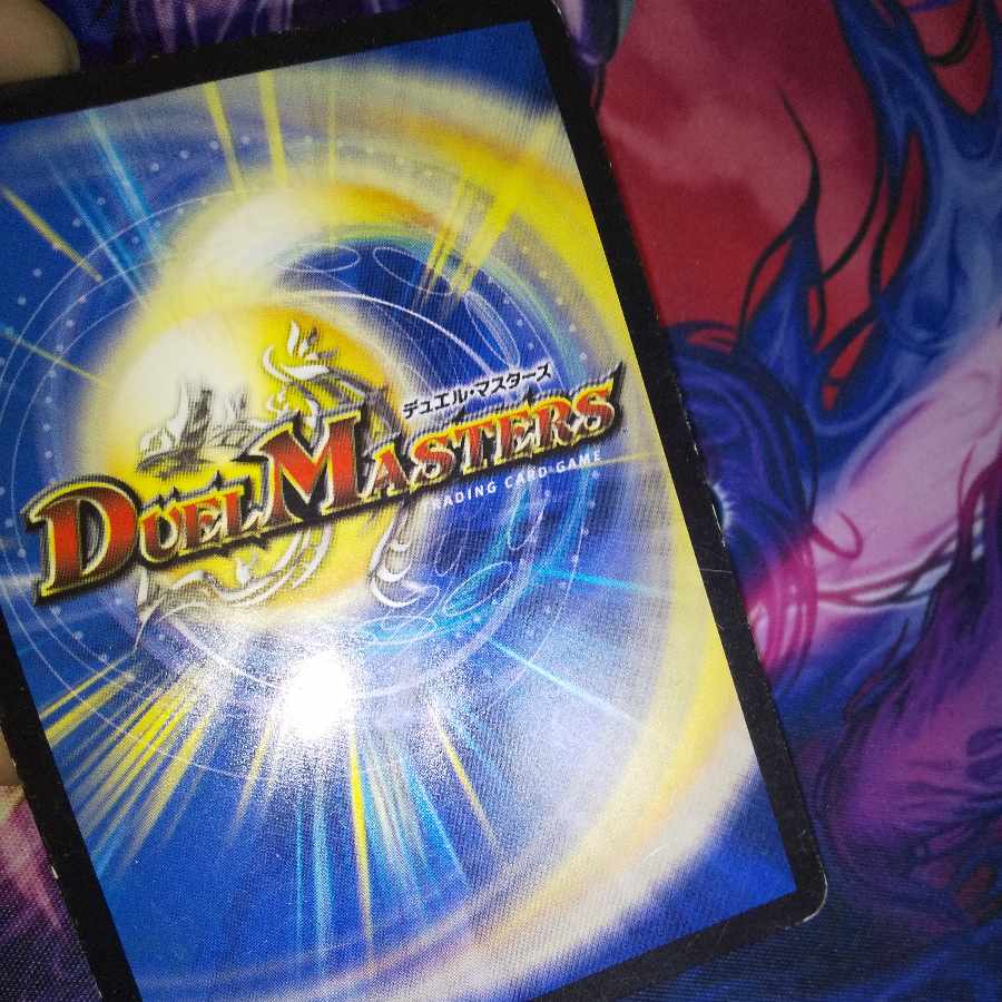 M's Darkness Magic Dragon Lynne Venus VR 9/7