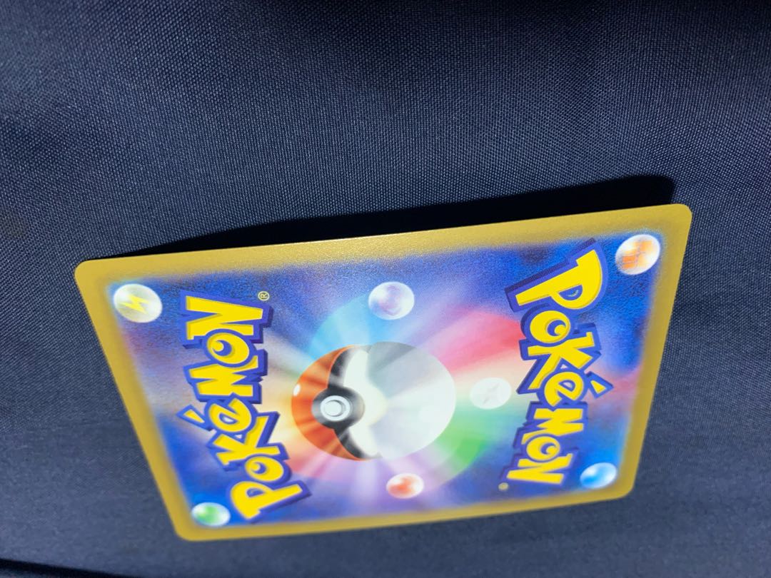 Furisode SR 082/068 complete and beautiful Serena set