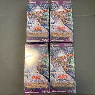 Yu-Gi-Oh! Deck Build Pack Tactical Masters, unopened, shrink-wrapped, 4box