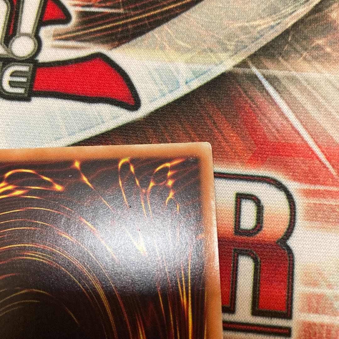 No.89 電脳獣ディアブロシス ウルトラレア JP045 1枚 特価品