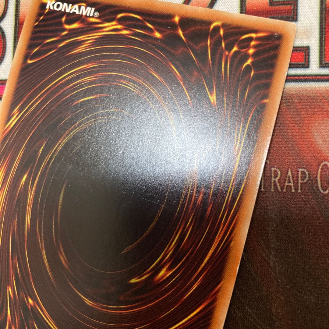 No.89 電脳獣ディアブロシス ウルトラレア JP045 1枚 特価品