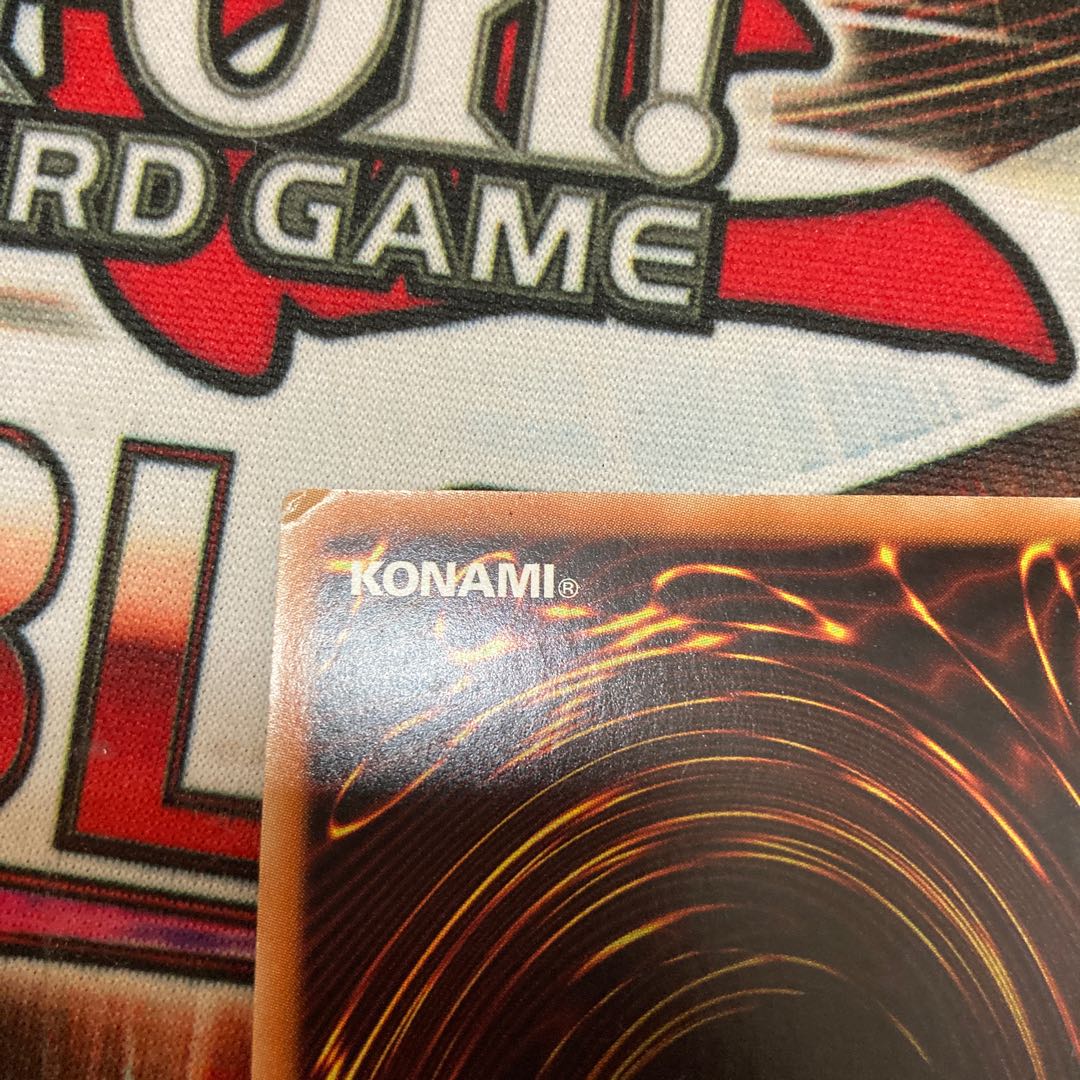 No.89 電脳獣ディアブロシス ウルトラレア JP045 1枚 特価品