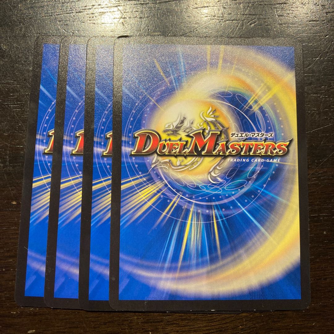 Barayev's Land Plate C 72/76