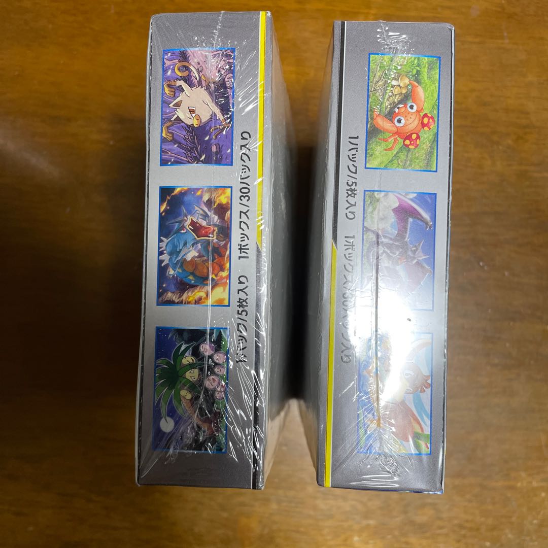 新品　タッグボルト　2BOX 未開封　シュリンク付き