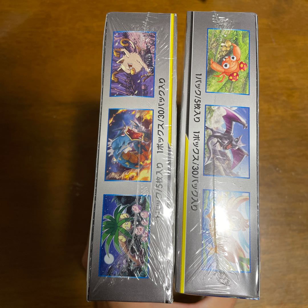 新品　タッグボルト　2BOX 未開封　シュリンク付き