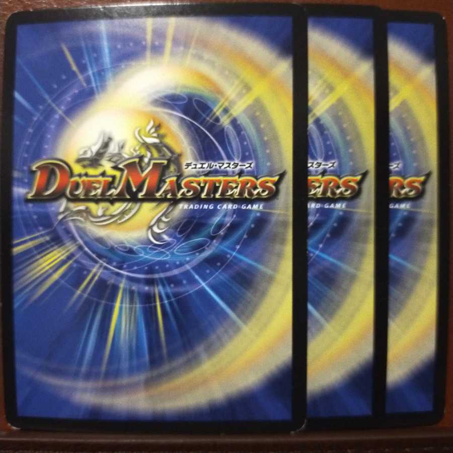 Set Discount Golden the Johnny