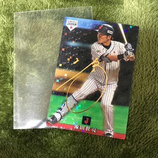 Professional Baseball Chip Card: Samurai Japan