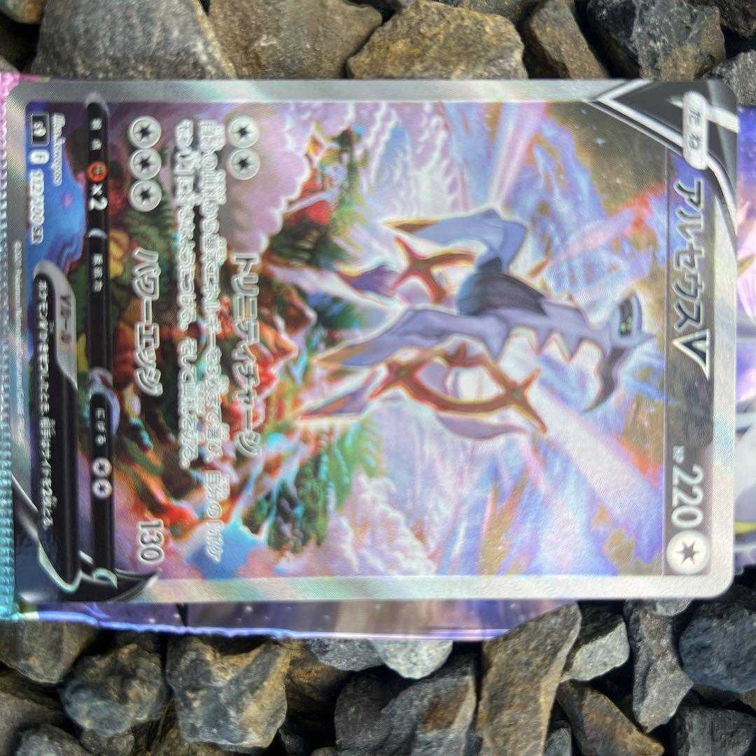 I decided to put it on display because I just opened it and will not use it on my deck.