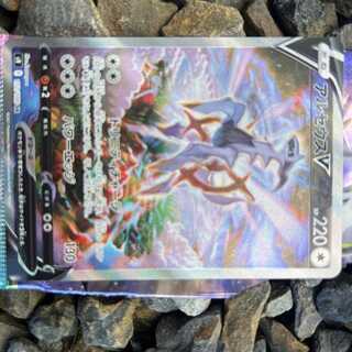 I decided to put it on display because I just opened it and will not use it on my deck.